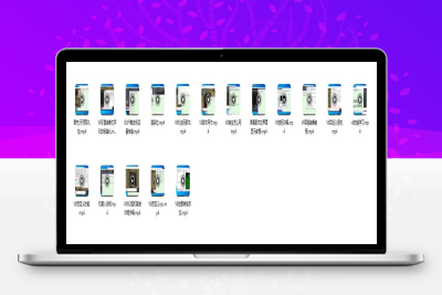 【端游】【传奇】【全套学习教学】【0从基础新手到精通】高清语音讲解。